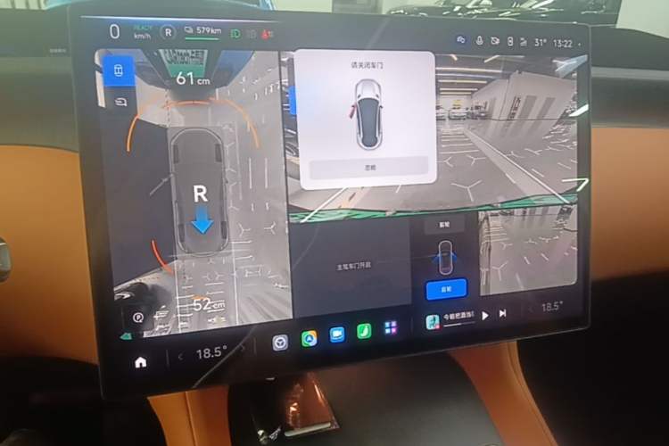 Used Xiaomi Auto YU7 2025 Ultra-Long Range Rear-Wheel Drive Version Audio And AC Panel