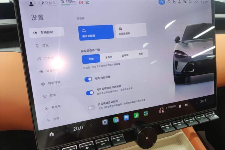 Used Xiaomi Auto YU7 2025 Ultra-Long Range High-Performance All-Wheel-Drive Max Edition Audio And AC Panel