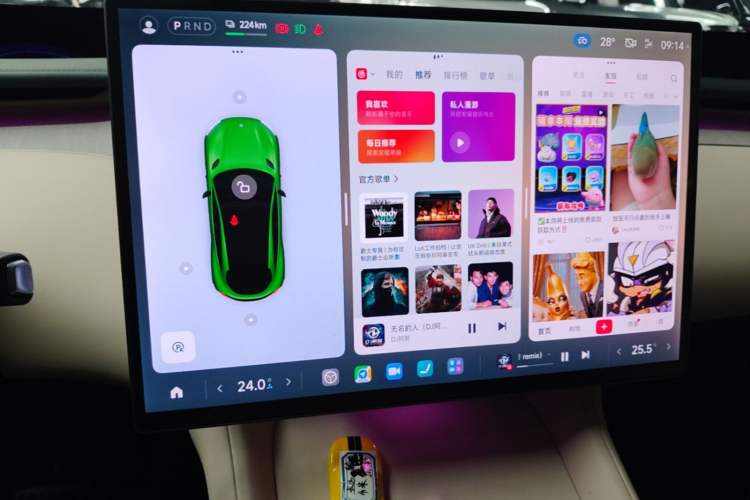 Used Xiaomi Auto YU7 2025 Ultra-Long Range All-Wheel Drive Pro Version Audio And AC Panel