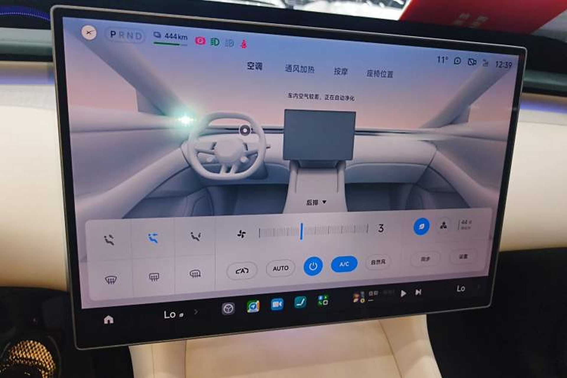 Used Xiaomi Auto YU7 2025 Ultra-Long Range All-Wheel Drive Pro Version Audio And AC Panel
