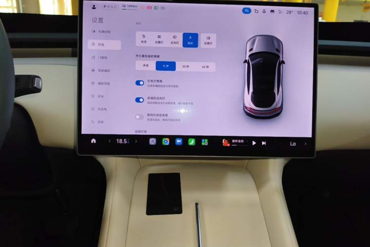 Used Xiaomi Auto YU7 2025 Ultra-Long Range Rear-Wheel Drive Version Audio And AC Panel