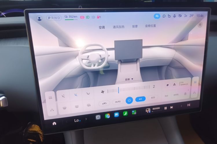 Used Xiaomi Auto YU7 2025 Ultra-Long Range High-Performance All-Wheel-Drive Max Edition Audio And AC Panel