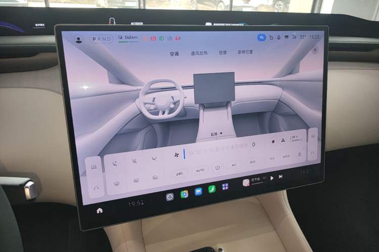 Used Xiaomi Auto YU7 2025 Ultra-Long Range High-Performance All-Wheel-Drive Max Edition Audio And AC Panel