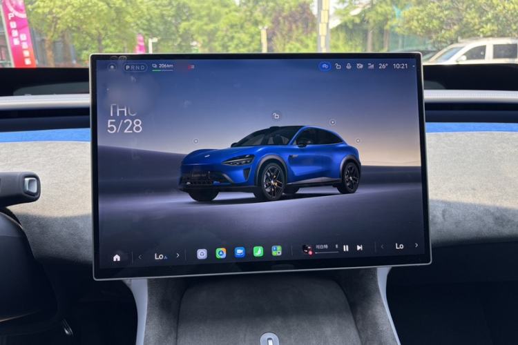 Used Xiaomi Auto YU7 2025 Ultra-Long Range High-Performance All-Wheel-Drive Max Edition Audio And AC Panel