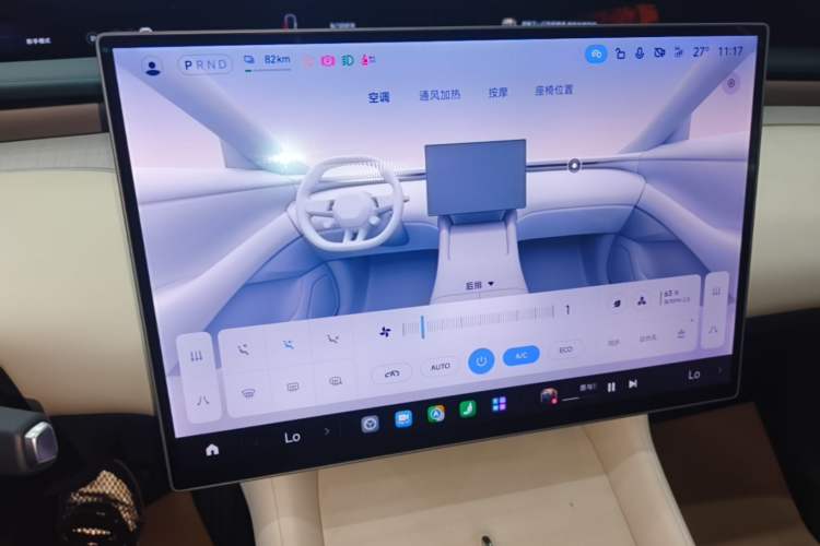 Used Xiaomi Auto YU7 2025 Ultra-Long Range High-Performance All-Wheel-Drive Max Edition Audio And AC Panel