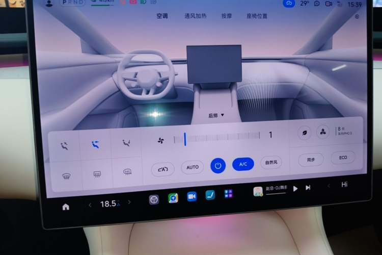 Used Xiaomi Auto YU7 2025 Ultra-Long Range High-Performance All-Wheel-Drive Max Edition Audio And AC Panel