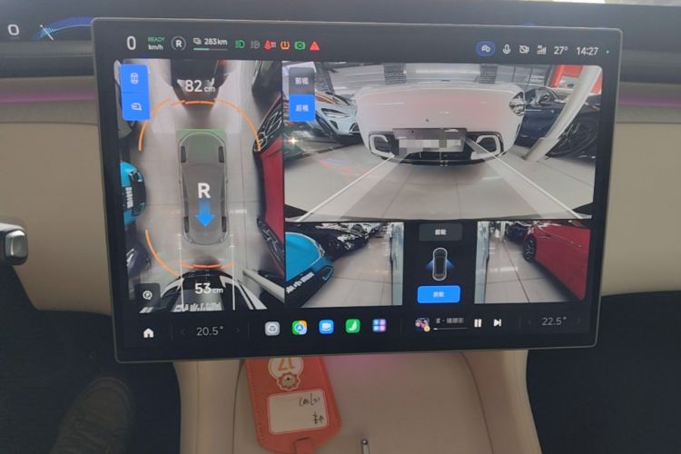 Used Xiaomi Auto YU7 2025 Ultra-Long Range Rear-Wheel Drive Version Audio And AC Panel