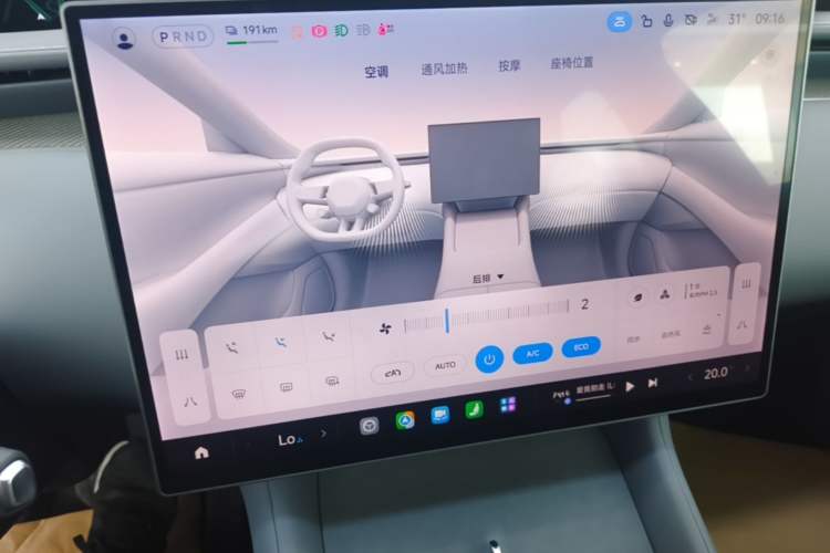 Used Xiaomi Auto YU7 2025 Ultra-Long Range High-Performance All-Wheel-Drive Max Edition Audio And AC Panel