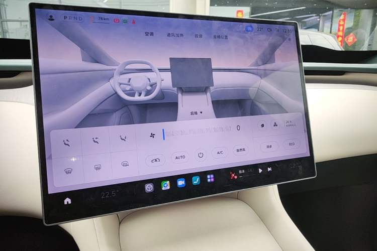 Used Xiaomi Auto YU7 2025 Ultra-Long Range High-Performance All-Wheel-Drive Max Edition Audio And AC Panel