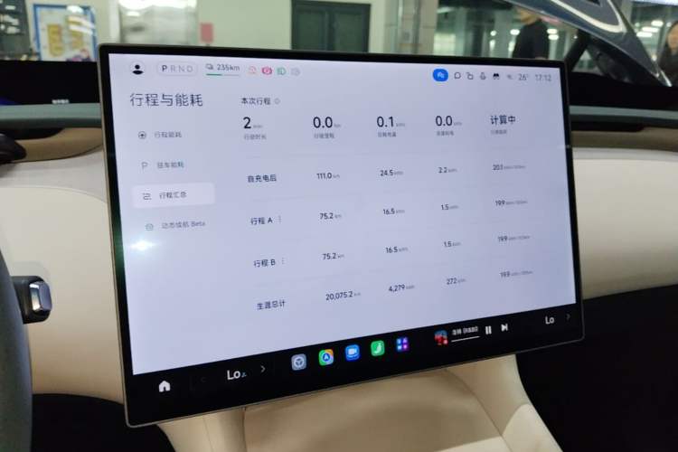 Used Xiaomi Auto YU7 2025 Ultra-Long Range High-Performance All-Wheel-Drive Max Edition Audio And AC Panel
