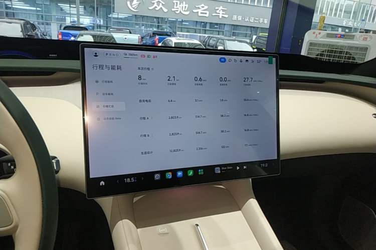 Used Xiaomi Auto YU7 2025 Ultra-Long Range Rear-Wheel Drive Version Audio And AC Panel