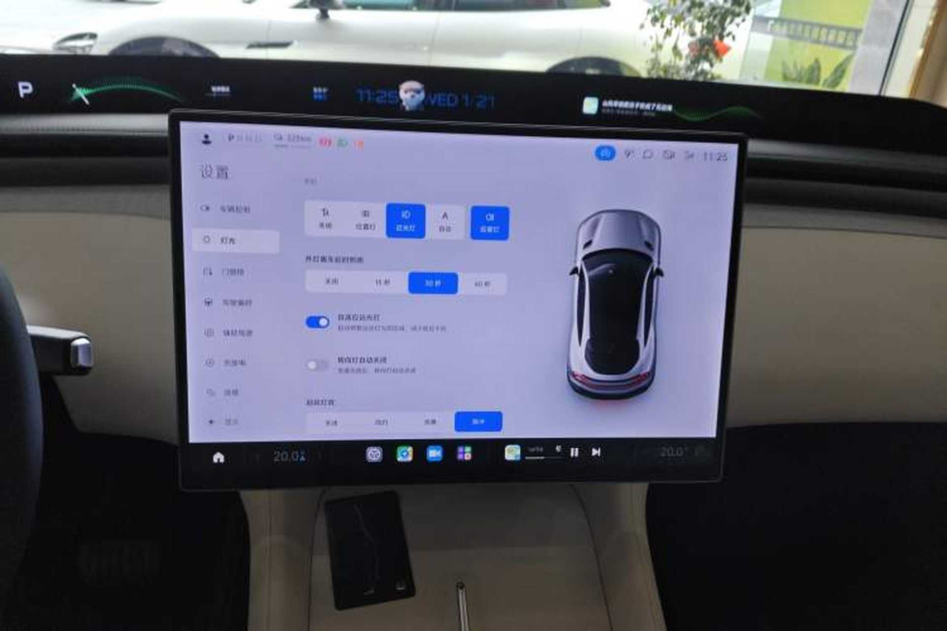 Used Xiaomi Auto YU7 2025 Ultra-Long Range Rear-Wheel Drive Version Audio And AC Panel