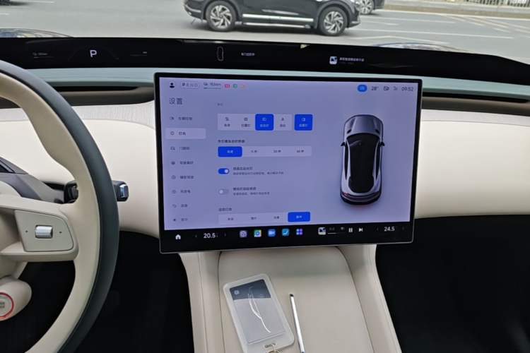 Used Xiaomi Auto YU7 2025 Ultra-Long Range High-Performance All-Wheel-Drive Max Edition Audio And AC Panel
