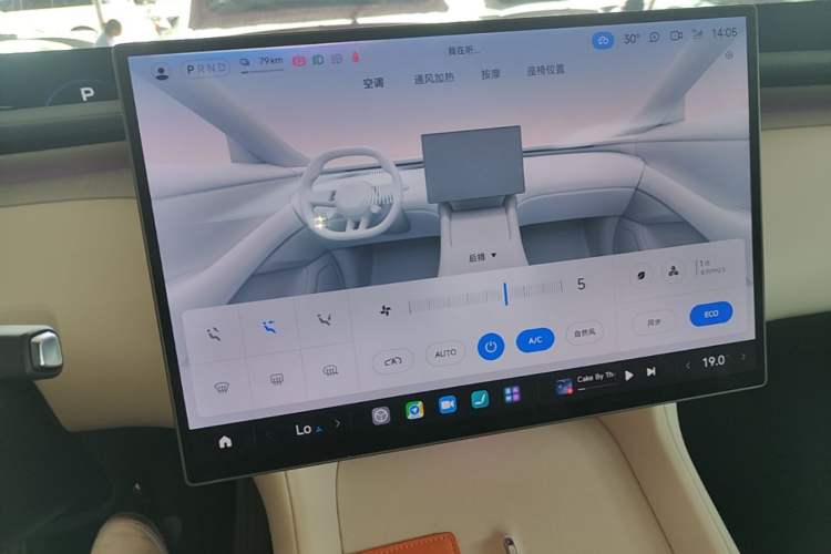 Used Xiaomi Auto YU7 2025 Ultra-Long Range High-Performance All-Wheel-Drive Max Edition Audio And AC Panel