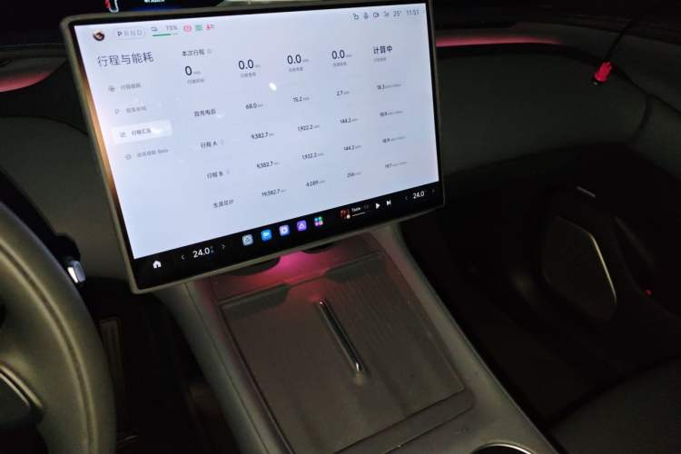 Used Xiaomi Auto YU7 2025 Ultra-Long Range All-Wheel Drive Pro Version Audio And AC Panel