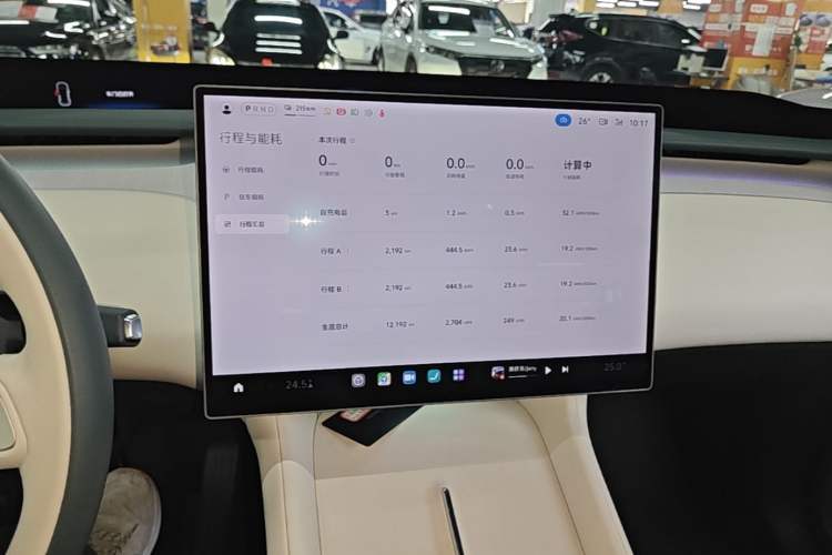 Used Xiaomi Auto YU7 2025 Ultra-Long Range High-Performance All-Wheel-Drive Max Edition Audio And AC Panel