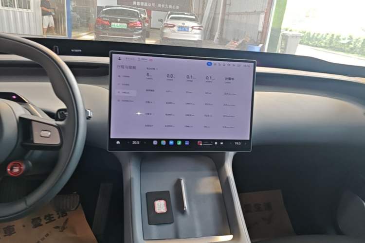 Used Xiaomi Auto YU7 2025 Ultra-Long Range High-Performance All-Wheel-Drive Max Edition Audio And AC Panel