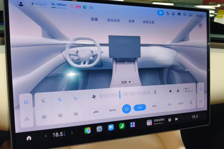 Used Xiaomi Auto YU7 2025 Ultra-Long Range High-Performance All-Wheel-Drive Max Edition Audio And AC Panel