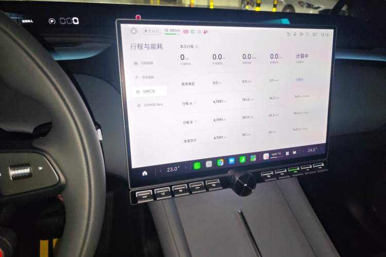 Used Xiaomi Auto YU7 2025 Ultra-Long Range High-Performance All-Wheel-Drive Max Edition Audio And AC Panel