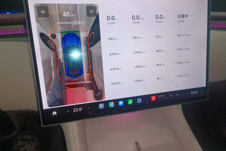Used Xiaomi Auto YU7 2025 Ultra-Long Range High-Performance All-Wheel-Drive Max Edition Audio And AC Panel