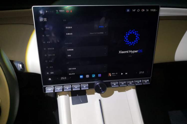 Used Xiaomi Auto YU7 2025 Ultra-Long Range High-Performance All-Wheel-Drive Max Edition Audio And AC Panel