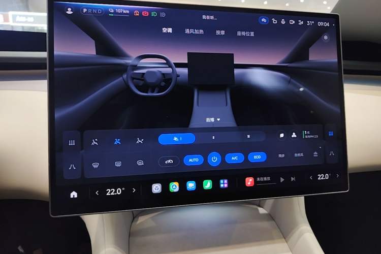 Used Xiaomi Auto YU7 2025 Ultra-Long Range High-Performance All-Wheel-Drive Max Edition Audio And AC Panel