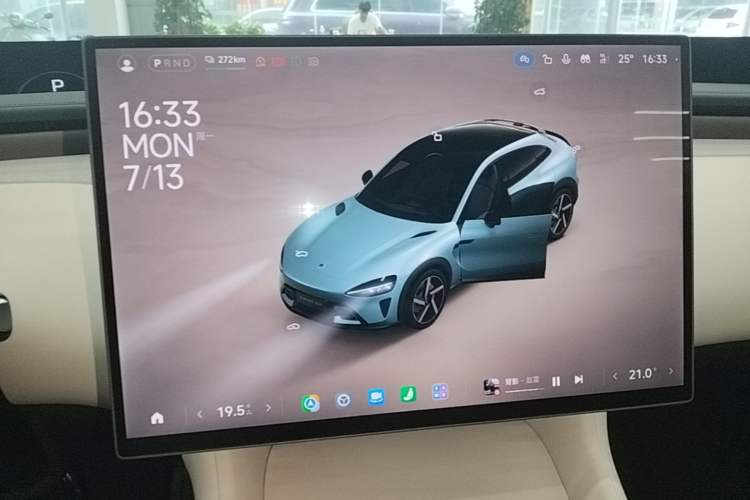 Used Xiaomi Auto YU7 2025 Ultra-Long Range High-Performance All-Wheel-Drive Max Edition Audio And AC Panel