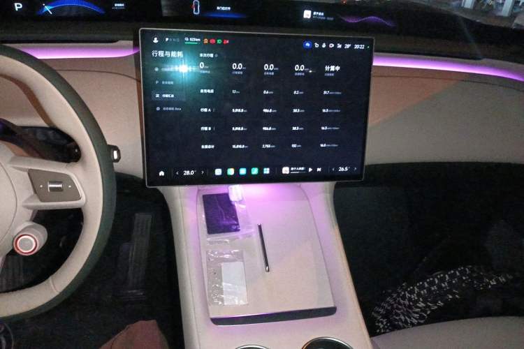 Used Xiaomi Auto YU7 2025 Ultra-Long Range Rear-Wheel Drive Version Audio And AC Panel