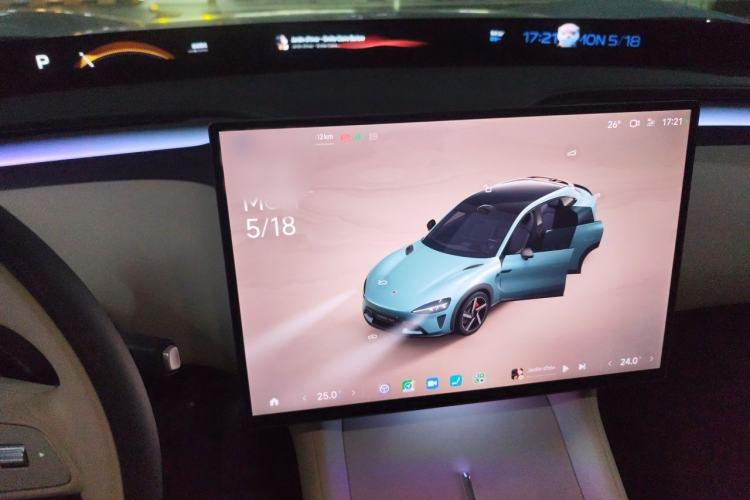 Used Xiaomi Auto YU7 2025 Ultra-Long Range High-Performance All-Wheel-Drive Max Edition Audio And AC Panel