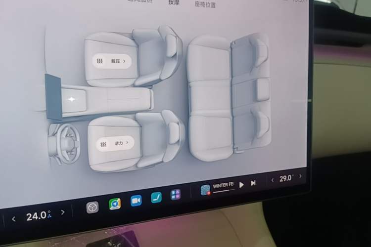 Used Xiaomi Auto YU7 2025 Ultra-Long Range High-Performance All-Wheel-Drive Max Edition Audio And AC Panel