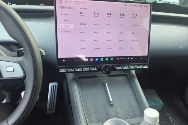 Used Xiaomi Auto YU7 2025 Ultra-Long Range High-Performance All-Wheel-Drive Max Edition Audio And AC Panel