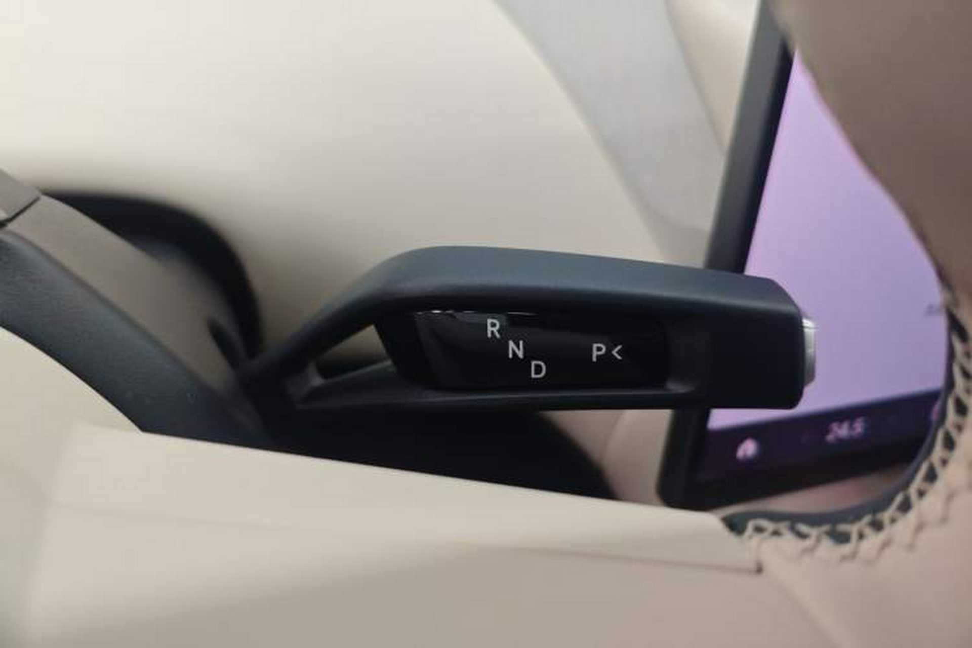 Used Xiaomi Auto YU7 2025 Ultra-Long Range High-Performance All-Wheel-Drive Max Edition Gear Lever