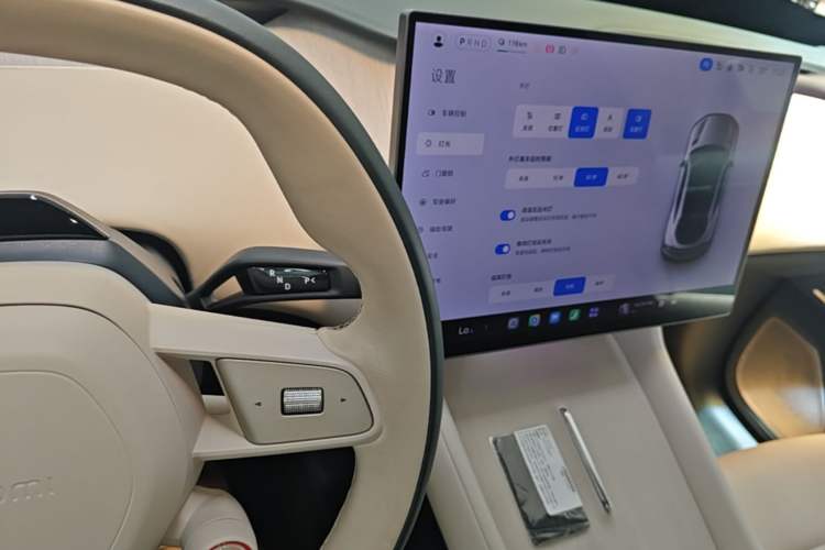 Used Xiaomi Auto YU7 2025 Ultra-Long Range High-Performance All-Wheel-Drive Max Edition Gear Lever