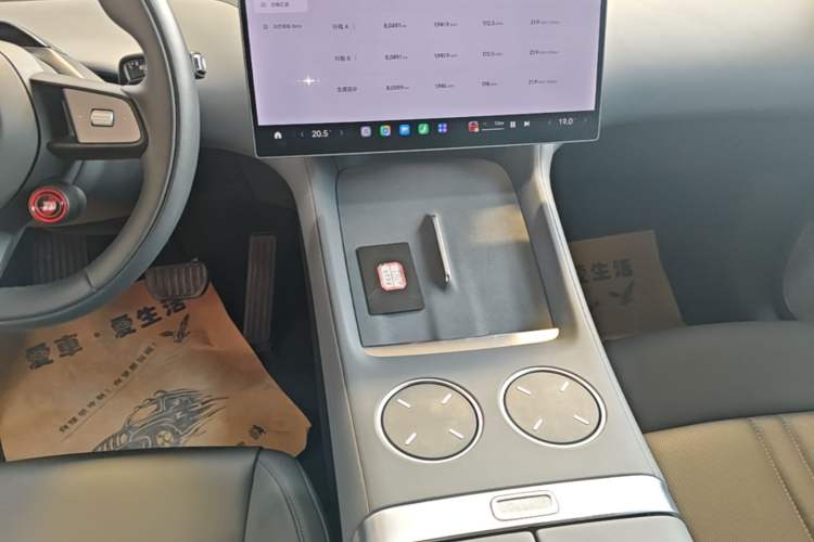 Used Xiaomi Auto YU7 2025 Ultra-Long Range High-Performance All-Wheel-Drive Max Edition Gear Lever