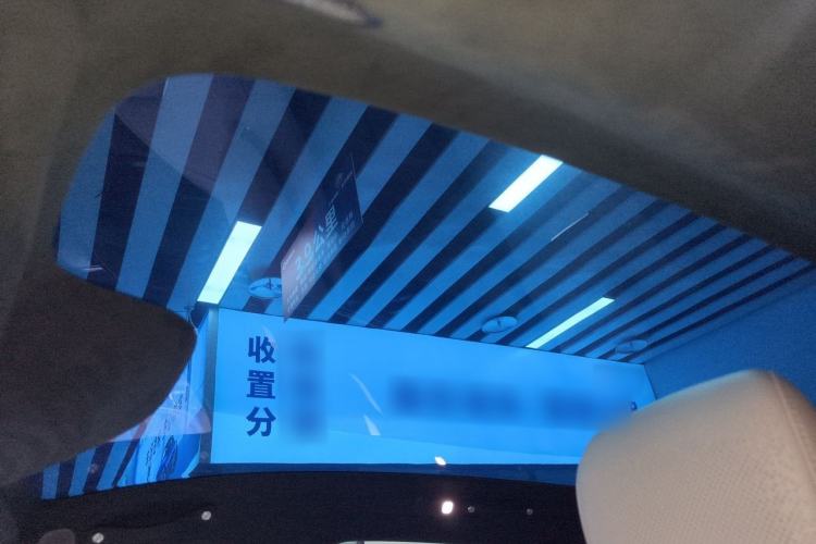 Used Xiaomi Auto YU7 2025 Ultra-Long Range High-Performance All-Wheel-Drive Max Edition Headliner