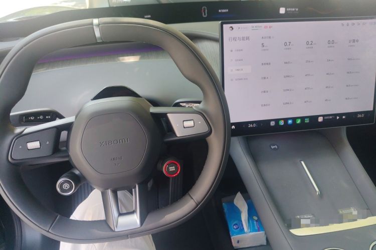 Used Xiaomi Auto YU7 2025 Ultra-Long Range Rear-Wheel Drive Version Instrument Cluster