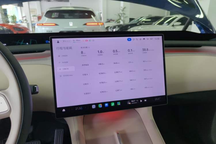 Used Xiaomi Auto YU7 2025 Ultra-Long Range High-Performance All-Wheel-Drive Max Edition Instrument Cluster