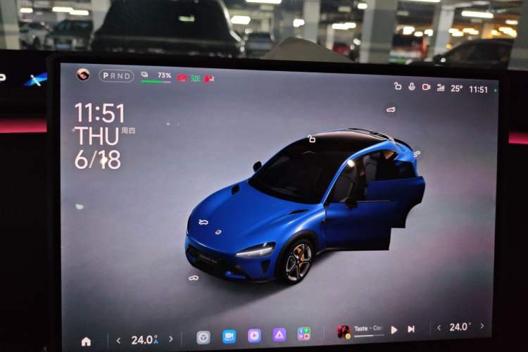 Used Xiaomi Auto YU7 2025 Ultra-Long Range All-Wheel Drive Pro Version Instrument Cluster