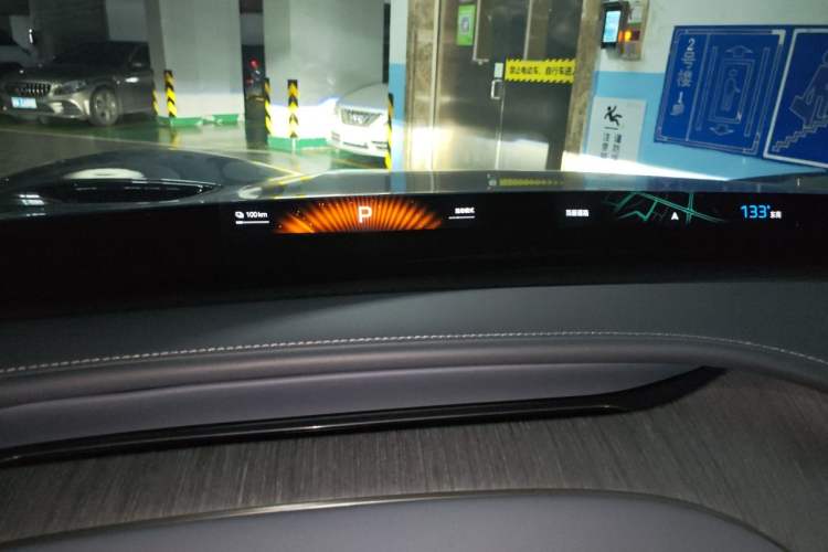 Used Xiaomi Auto YU7 2025 Ultra-Long Range High-Performance All-Wheel-Drive Max Edition Instrument Cluster