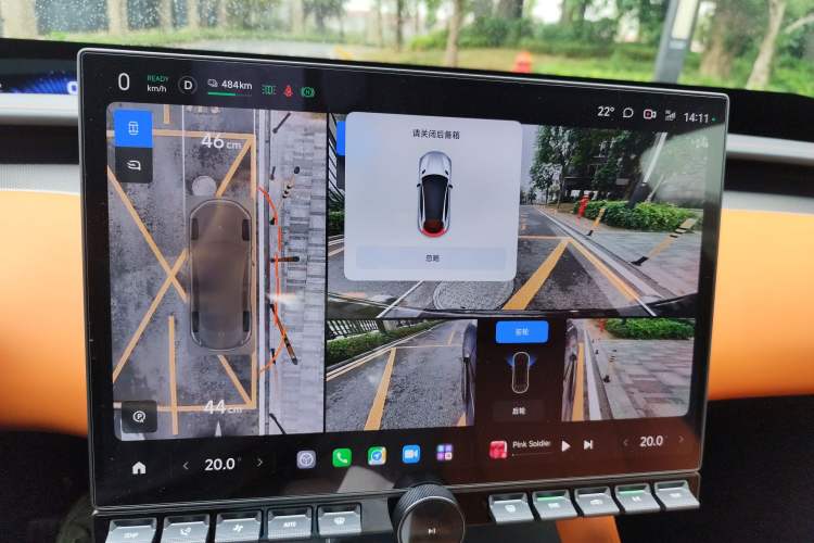 Used Xiaomi Auto YU7 2025 Ultra-Long Range High-Performance All-Wheel-Drive Max Edition Instrument Cluster