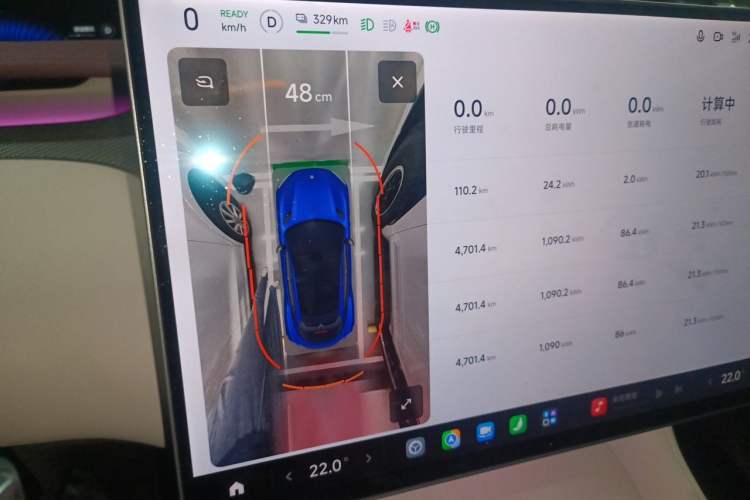 Used Xiaomi Auto YU7 2025 Ultra-Long Range High-Performance All-Wheel-Drive Max Edition Instrument Cluster
