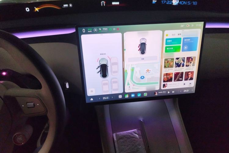 Used Xiaomi Auto YU7 2025 Ultra-Long Range High-Performance All-Wheel-Drive Max Edition Instrument Cluster