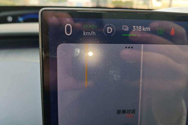 Used Xiaomi Auto YU7 2025 Ultra-Long Range Rear-Wheel Drive Version Instrument Cluster