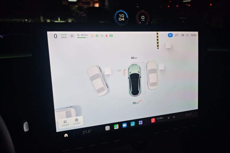 Used Xiaomi Auto YU7 2025 Ultra-Long Range High-Performance All-Wheel-Drive Max Edition Instrument Cluster
