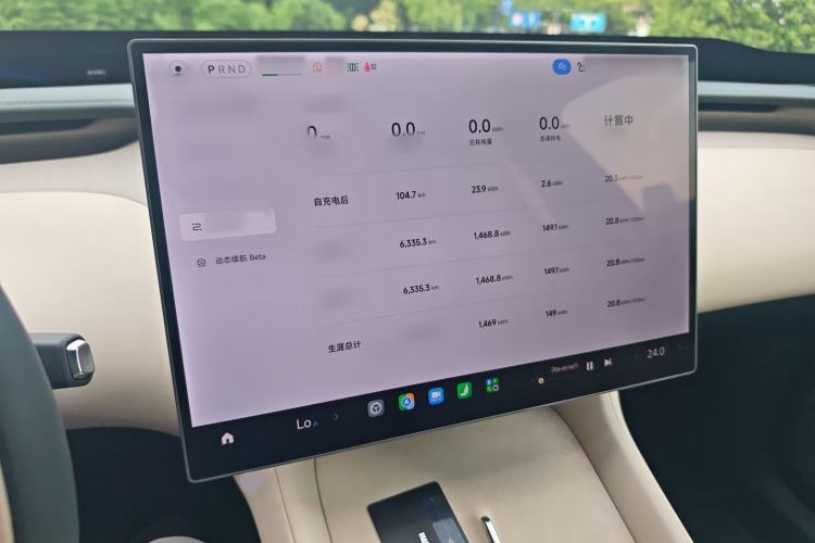 Used Xiaomi Auto YU7 2025 Ultra-Long Range High-Performance All-Wheel-Drive Max Edition Instrument Cluster