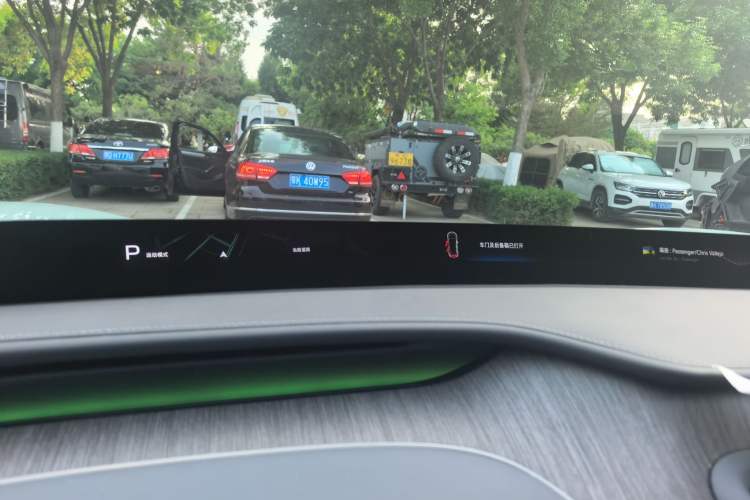 Used Xiaomi Auto YU7 2025 Ultra-Long Range High-Performance All-Wheel-Drive Max Edition Instrument Cluster