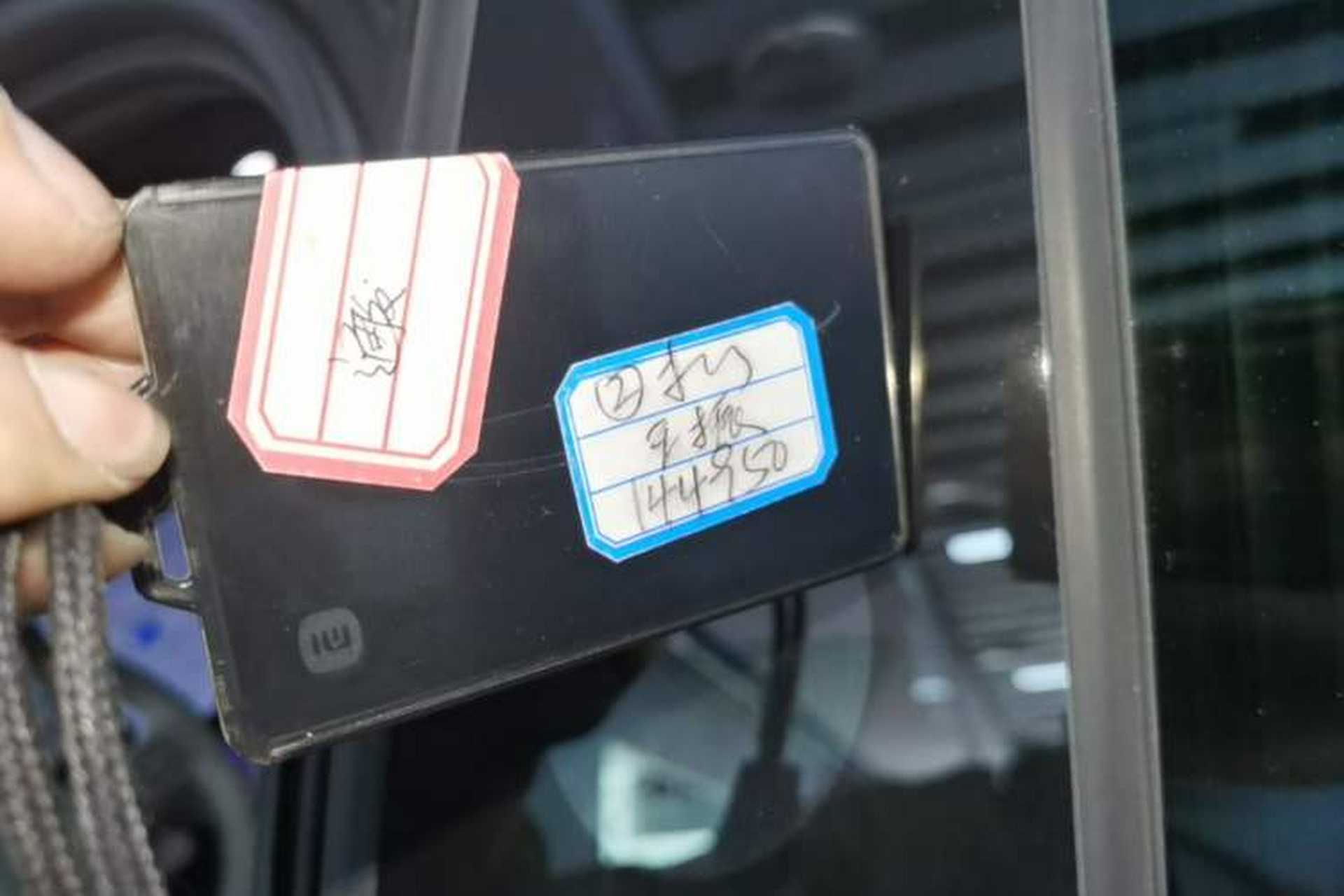 Used Xiaomi Auto YU7 2025 Ultra-Long Range High-Performance All-Wheel-Drive Max Edition Interior 1