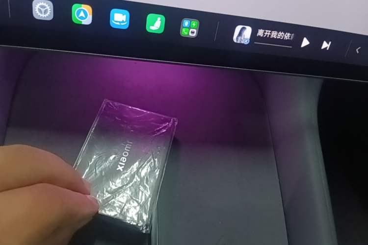 Used Xiaomi Auto YU7 2025 Ultra-Long Range High-Performance All-Wheel-Drive Max Edition Interior 1