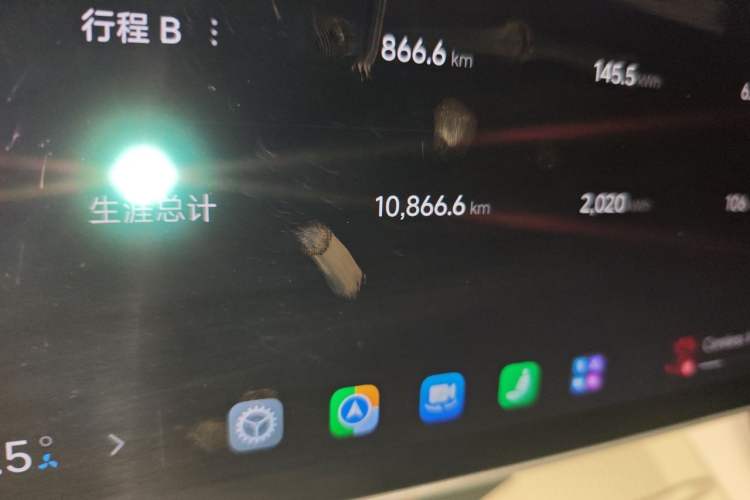 Used Xiaomi Auto YU7 2025 Ultra-Long Range High-Performance All-Wheel-Drive Max Edition Odometer Close Up