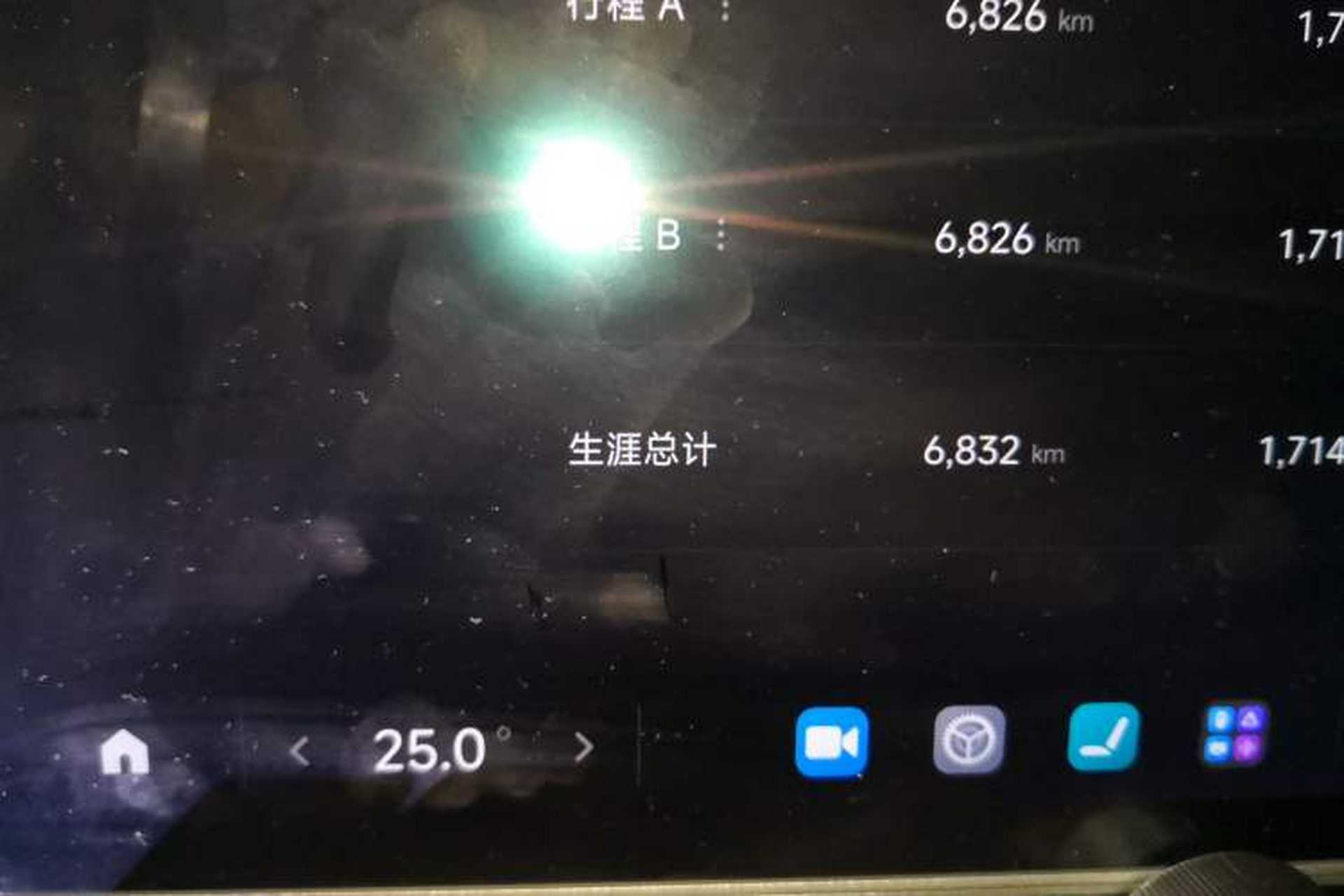 Used Xiaomi Auto YU7 2025 Ultra-Long Range High-Performance All-Wheel-Drive Max Edition Odometer Close Up